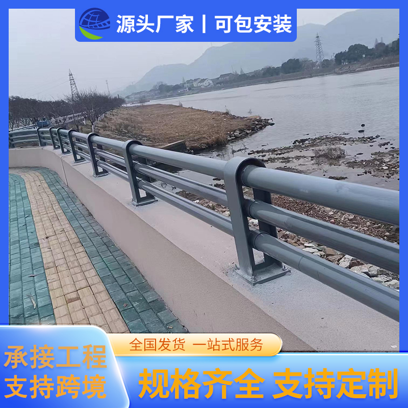 专业的桥梁护栏哪家好